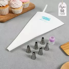 Набор кондитерский