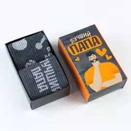 Набор