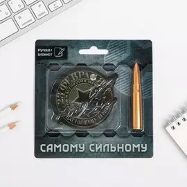 Подарочный набор, блокнот 32 листа и ручка-пуля