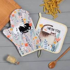 Набор кухонный