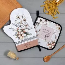 Набор кухонный