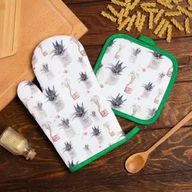 Кухонный набор