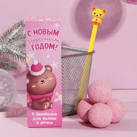 Набор