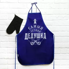 Фартук кухонный