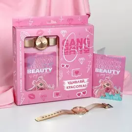 Подарочный набор girl gang, мягкий палантин, обложка для паспорта и наручные часы