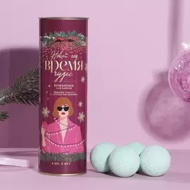 Набор