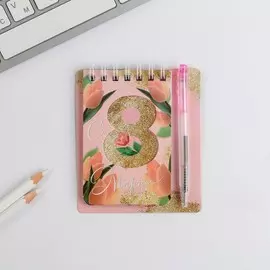 Подарочный набор, блокнот а7.32 листа, мини-ручка