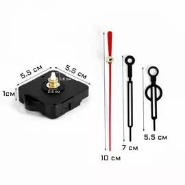 Часовой механизм со стрелками