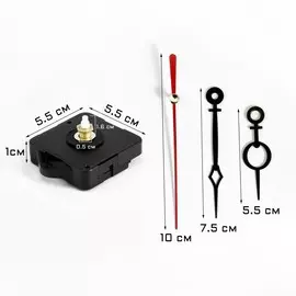 Часовой механизм со стрелками