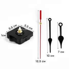 Часовой механизм со стрелками