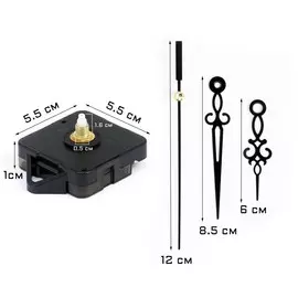 Часовой механизм со стрелками