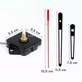 Часовой механизм со стрелками