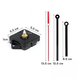 Часовой механизм со стрелками