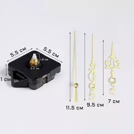 Часовой механизм со стрелками