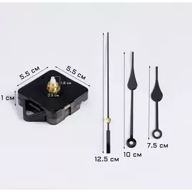 Часовой механизм со стрелками