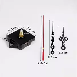 Часовой механизм со стрелками