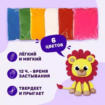 Набор
