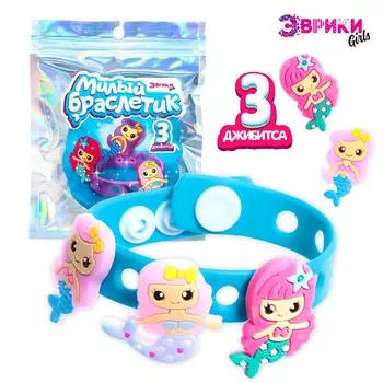 Украшения для девочек своими руками