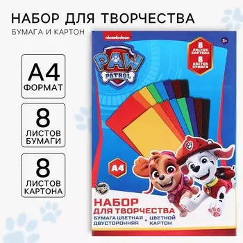 Набор для творчества