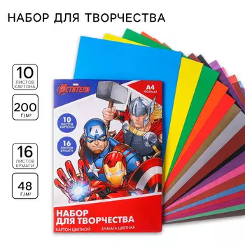 Набор