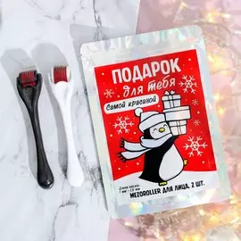 Массажеры мезороллеры для лица