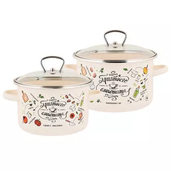 Набор 2 предмета Приятного аппетита