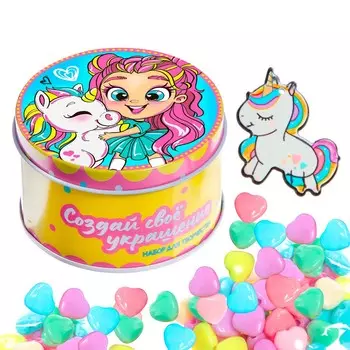 Набор для творчества