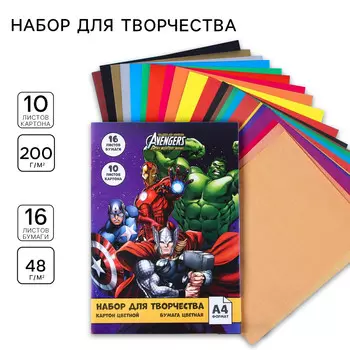 Набор