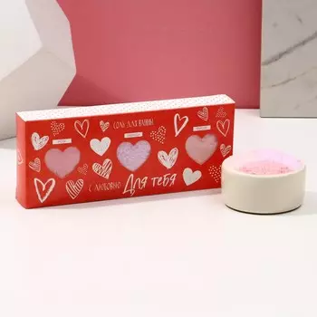 Соль для ванны