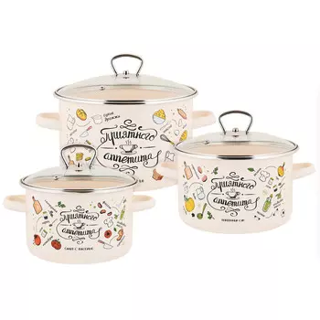 Набор 3 предмета №19 Приятного аппетита