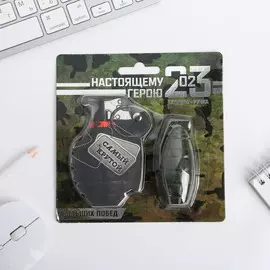 Подарочный набор, блокнот 32 листа и ручка-граната