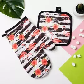 Кухонный набор