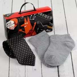 Набор для мальчика