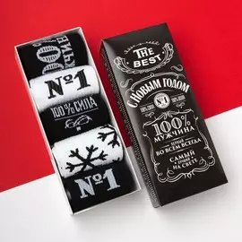 Носки набор