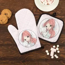 Кухонный набор