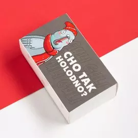 Носки набор