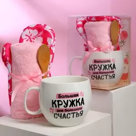 Набор