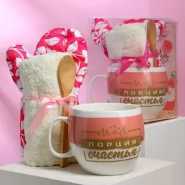 Набор