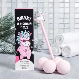 Набор
