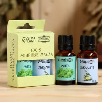 Набор эфирных масел 2 шт