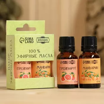 Набор эфирных масел 2 шт