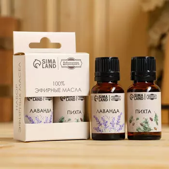 Набор эфирных масел 2 шт