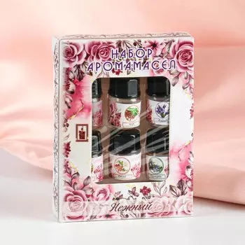 Набор эфирных масел