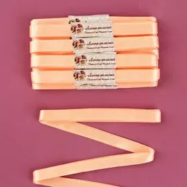 Набор атласных лент, 10 шт, размер 1 ленты: 12 мм × 5,4 ± 0,5 м, цвет нежно-бежевый