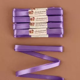 Набор атласных лент, 10 шт, размер 1 ленты: 12 мм × 5,4 ± 0,5 м, цвет сиреневый