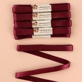 Набор атласных лент, 10 шт, размер 1 ленты: 12 мм × 5,4 ± 0,5 м, цвет бордовый