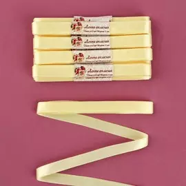 Набор атласных лент, 10 шт, размер 1 ленты: 12 мм × 5,4 ± 0,5 м, цвет нежно-жёлтый