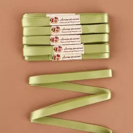 Набор атласных лент, 10 шт, размер 1 ленты: 12 мм × 5,4 ± 0,5 м, цвет зелёный