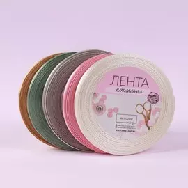 Набор атласных лент