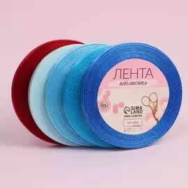 Набор атласных лент